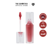 ราคา Peripera Water Bare Tint Hip Gray ลิปทินท์เนื้อน้ำจากคอล Hip Gray โทนสีผิวคูลโทน (21066143922)