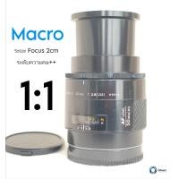 ราคา เลนส์ออโต้ ยี่ห้อ Minolta AF Macro 50mm F2 8 AF Macro 1 1 lens Mount A พร้อมฝาหน้า ท้าย 55 มม 1007279 (21059759097)