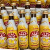 ราคา น้ำผลไม้ เบียร์เด็ก Sangria ขวดนมเด็ก 335ml มาเลยเด็กๆ ชนแก้ว (19061958708)