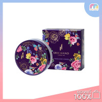 ราคา Srichand Translucent Powder 30g แป้งฝุ่น ศรีจันทร์ ทรานส์ลูเซนท์ พาวเดอร์ (21141254113)