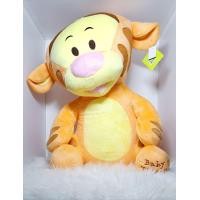 ราคา ตุ๊กตา เบบี้ทิกเกอร์ Baby Tigger 8 22 Cuttie Tigger 15 งานป้าย ลิขสิทธิ์แท้ (20905129929)