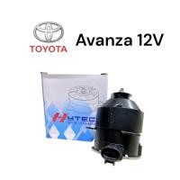 ราคา มอเตอร์พัดลมหม้อน้ำ มอเตอร์เป่าแผง Toyota Avanza 12V กระป๋อง (20987531096)
