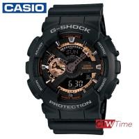 ราคา Casio G Shock นาฬิกาข้อมือ สายเรซิน รุ่น GA 110RG 1ADR (912835)