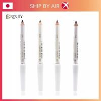 ราคา Shiseido Eyebrow Pencil 1 2g 02 Dark Brown 03 Brown (9186760860)