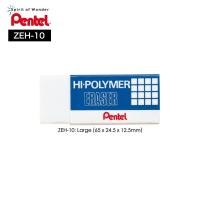 ราคา Pentel ยางลบดินสอ เพนเทล Hi Polymer ZEH 10 (15927464417)