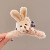 ราคา ผมฉลามน่ารักประดับตก แต่งเสื้อผ้าฤดูหนาวฤดูหนาว (16830783970)