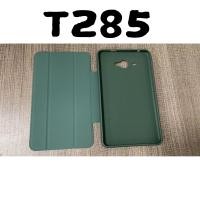 ราคา เคสฝาพับ Samsung Galaxy Tab A6 7 0 2016 SM T280 T285 กันกระแทก For Samsung Tab A6 7 0 2016 T280 T285 cover PU Leather 7 0 มี5สี พร้อมส่งไทย (10699250643)
