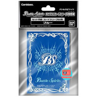 ราคา สลีฟ ญี่ปุ่นแท้ Battle Spirits Card sleeve ซองใส่การ์ด แบทเทิลสปิริตส์ VG card shop (11794737767)
