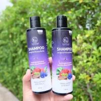ราคา พรทิน่า แชมพูลดร่วง รังแค 2ขวด ลดผมร่วง แชมพูสมุนไพร เร่งผมยาว ปลูกผมใหม่ ยาสระแก้ผมร่วง ขจัดรังแค ลดอการคัน (13454535155)