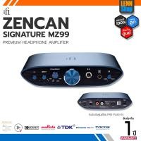 ราคา iFi ZEN CAN Signature MZ99 ศูนย์ไทย ออกใบกำกับภาษีได้ LENNSHOP (15616161124)
