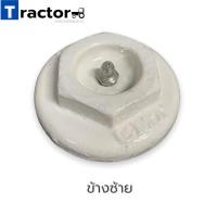 ราคา ฝาปิดก้ามปูคัดท้าย ผาน 5 ใบ 24 ผาน 6 ใบ 24 CMT แท้จากศูนย์ (13488196538)