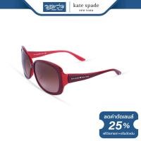 ราคา แว่นตากันแดด KATE SPADE เคท สเปด รุ่น FKESAVIN NT (7347812506)