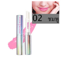 ราคา มิสทิน พิงค์ เมจิก ไดมอนด์ ลิปสติก ลิปมัน ลิปเปลี่ยนสี Mistine Pink Magic Diamond Lip 1 6 g (7163714925)