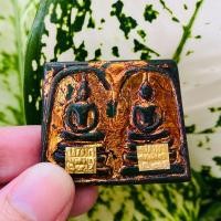 ราคา พระสมเด็จคู่แฝดเนื้อหยกเขียวปิดทองขรัวโตพระสมเด็จเนื้อหยก (14820916206)