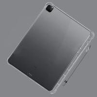 ราคา เคสใส เคสสีดำ เก็บปากกาได้ ไอแพด โปร 12 9 2021 รุ่นหลังนิ่ม iPad Pro 12 9 2021 Tpu Soft Case With Pencil Holder 12 9 (19112833938)