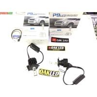 ราคา หลอดไฟหน้ารถยนต์แอลอีดี ไฟหน้ารถยนต์คุณภาพ หลอดไฟหน้ารถยนต์แอลอีดี ยี่ห้อP9ขั้วไฟH4 แสงขาว 6000K สว่างมากๆ (6151558851)