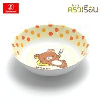 ราคา Superware ลายริลัคคุมะ ฟิล กู๊ด RILAKKUMA Feel Good ราคาต่อชิ้น จาน หรือ ชาม หรือ ช้อนส้อม หรือ แก้วน้ำ เมลามีน (20868634706)