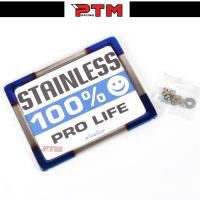 ราคา กรอบป้ายรถมอไซ ป้ายทะเบียนรถ สแตนเลส ไทเทเงิน ไทเททอง แถมฟรีชุดน็อตสำหรับรถจักรยานยนต์ l PTM Racing (17177380615)