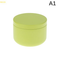 ราคา MUXI กระปุกกระป๋องโลหะขนาดเล็ก5 4ซม โถใส่ชาและน้ำตาลชา (19471664455)