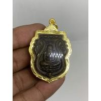 ราคา จี้พระเหรียญหลวงปู่ทวด หลังฤทธิ์ไอ้ไข่ รุ่นแรก วัดเสมาเมือง ปี 2526 พร้อมเลี่ยมกรอบทองไมครอน (20435459642)