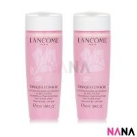 ราคา Lancome Tonique Confort 50ml x2 (20809558158)