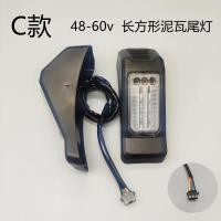 ราคา รถบัสขนาดเล็กรถสามล้อไฟฟ้าสำหรับผู้สูงอายุแบบสบายๆรถสามล้อไฟท้ายกันโคลนไฟท้าย48V60V ไฟเลี้ยวใช้ได้ทั่วไป (19833406764)