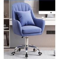 ราคา เก้าอี้ เก้าอี้มีพนักพิง เก้าอี้ทำงาน เก้าอี้สวยๆ เก้าอี้ทำเล็บ เก้าอี้โต๊ะเครื่องแป้ง เนื้อผ้ากำมะหยี่ พร้อมส่ง มีให้เลือก5สี (20646444690)