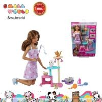 ราคา Barbie Kitty Condo Doll and Pets บาร์บี้ เพลย์เซตคอนโดแมว พร้อมแมวและตุ๊กตา รุ่น HHB70 (16377067704)