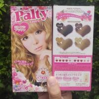 ราคา Palty Hair Color พอลตี้ ครีมย้อมสีผม นำเข้าจากญี่ปุ่น มีสีให้เลือก 6 สี (12267603618)