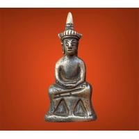 ราคา พระชัย พระงั่ง งั่ง ไอ้งั่งเขมร ไอ้งั่งตาแดง เครื่องรางของขลังมหาเสน่ห งั่งเก่า (14798605886)