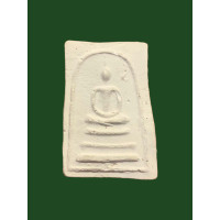 ราคา สมเด็จหลวงปู่ดู่ พิมพ์ใหญ่ วัดสะแก เนื้อผงอิทธิเจ หลังกะทิ สวยมาก ดูง่าย 3992 (18647631135)