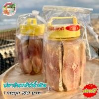 ราคา ปลาอินทรีย์ ปลาอินทรีย์น้ำมัน รสชาติอร่อย ไม่เค็มมาก สดใหม่ ของดีเมืองประจวบฯ (18317991465)