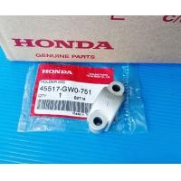 ราคา ปะกับยึดแม่ปั้มเบรคแท้HONDA wave110iปี2009 2018 wave125iปี2005 2022 Click 110iAir blade i Click 125iMoove SPACY Iwave100ทุกรุ่นwave125ทุกรุ่น Scoopyiและรุ่นอื่นๆอะไหล่แท้ศูนย์HONDA 45517 GW0 751 1ชิ้น