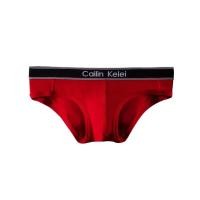 ราคา liuxiaona02 CK กางเกงชั้นในชายผ้าคอตตอนเนื้อนุ่มสไตล์เซ็กซี่สำหรับผู้ชาย CK1502 (19839358907)