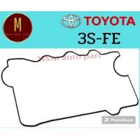 ราคา ยางฝาวาล์ว TOYOTA 3S FE 3SFE ST182 ST183 ST171 CORONA 2000CC ยี่ห้อ skl (19282072110)