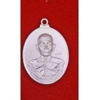 ราคา เหรียญห่วงเชื่อม หลวงปู่บุญมา รุ่น มหาสีหนาท อยู่ในซีล กล่องเดิม (20138581178)