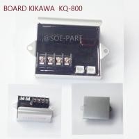 ราคา แผงวงจร KIKAWA KQ 800 อะไหล่ปั้มน้ำคิกาว่า (10968255200)