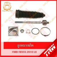 ราคา TRW ช่วงล่าง FORD FIESTA ปี 2010 ลูกหมากแร็ค ลูกหมากปีกนกล่าง ลูกหมากคักชักนอกลูกหมากกันโคลงหน้าปีกนกล่างหน้า (11015398720)