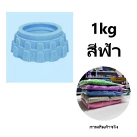 ราคา ทรายแม่เหล็ก ทรายวิทยาศาสตร์ ทรายปั้น magic ทรายมหัศจรรย์ kineticsand ทรายไฮเทค ทราย (21207391360)