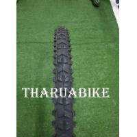 ราคา ยางนอกจักรยานล้อ 24x1 75 2 125 นิ้ว (6904422420)