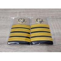 ราคา บ่าชุดปกติขาว บ่าชุดกากี อินทรธนู บ่าผู้ใหญ่บ้าน บ่าผู้ช่วยผู้ใหญ่บ้าน (17533898441)