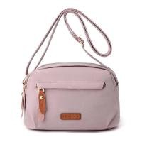 ราคา ผ้าใบไนลอนสไตล์ญี่ปุ่นกระเป๋าสะพายข้างใบเล็กแบบลำลองเรียบง่าย (21170252528)