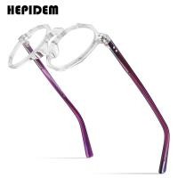 ราคา HEPIDEM Acetate กรอบแว่นตาผู้ชาย Retro ขนาดใหญ่แว่นตาทรงกลมแว่นตาเกาหลีสไตล์ Aness แว่นตา9158 (10575684066)