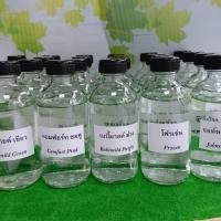 ราคา ขวดใหญ่คุ้มสุดๆน้ำหอม แป้งเด็ก ปรับผ้านุ่ม แชมพู กลิ่นแท้หอมสดชื่น ขวดเติม 120ml (13073170271)