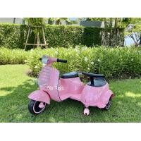 ราคา Np Toys รถแบตเตอรี่เด็ก รถเด็กนั่ง ทรงเวสป้ามีพ่วงข้าง น่ารักมาก (15432107693)