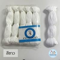 ราคา เชือกร่มเล็ก สายร่ม เชือกถักกระเป๋า เชือกถักกำไล เชือกร่ม หนาประมาณ 2 mm (20487071898)