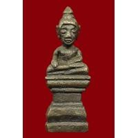 ราคา พระพุทธรูป สมัยเชียงรุ้ง เนื้อสัมฤทธิ์ (17433027407)