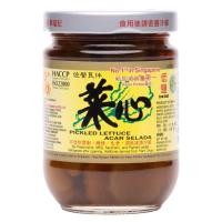 ราคา ก้านคะน้าดอง ไฉ่ซิม ตรา AAA แกนผักกาด ขวดแก้วขนาด180กรัม (19396696798)