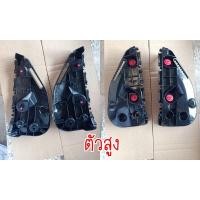 ราคา พลาสติกยึดปลายกันชนหน้า ขาล็อคปลายกันชนหน้า ตัวล็อคปลายกันชนหน้า พลาสติกยึดขากันชนหน้า Revo 2WD 4WD ของใหม่ โรงงาน รีโว่ (17965177058)