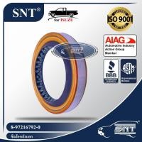 ราคา SNT ซีลล้อหลังนอก Oil Seal ISUZU อีซูซุ รุ่น D MAX ดีแม็กซ์ ปี 2003 2011 MU 7 P N 8 97216792 0 8972167920 (15466487540)